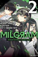 MILGRAM - The experimental prison and the guard girl / MILGRAM: тюремный эксперимент и надзирательница