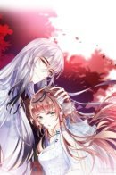 Your mask is falling off, your MAJESTY / Ваша маска спала, Ваше Величество