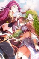 Spirit Master / Заклинатели духов