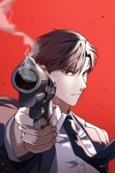 Great Teacher Kurenai / Крутой Учитель Курэнай