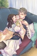 I'm a Slave in an Alternate World but My Master Does Not Desire Me / Я рабыня в Альтернативном мире, но мой хозяин меня не желает.