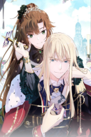 Princess Wars / Войны принцесс