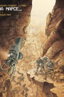 On Mars / На Марсе