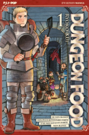 Delicious in Dungeon / Подземелье вкусностей