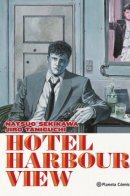 Hotel Harbour View / Отель с видом на гавань