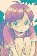 Turning 11 / Мне вдруг стало одиннадцать