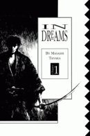 In Dreams / Во снах
