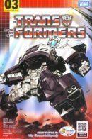 Transformers Alternity Nissan GT-R / Ultra Magnus (Brilliant Pearl White)