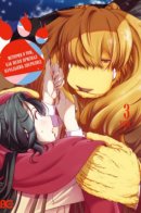 A story about how I got recognized by my beastman work senior / История о том, как меня признал начальник-зверолюд