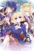 Pure white wheel of fate / Судьбоносная ночь