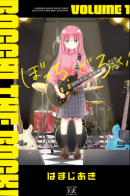 Bocchi the Rock! / Одинокий Рокер