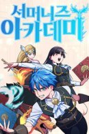 The Summoners Academy / Академия Призывателей