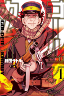Golden Kamuy / Золотое божество