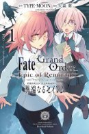 Fate/Grand Order: Epic of Remnant: Pseudo-Singularity IV: The Forbidden Advent Garden, Salem - Heretical Salem / Судьба/Великий приказ: Эпос о Наследии ~ Псевдо-Сингулярность IV: Сад Запретного Богоявления, Салем - Ересь Салема
