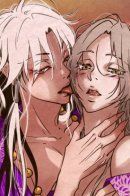 Lewd Demon / Пожиратель