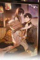 Heliotrope & zjz / Признание