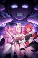 I Merged With the Goddess and Evolved / Я эволюционировал вместе с богиней