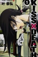 Kiss Death / Поцелуй или смерть?