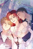 I will Break off the Engagement with the Male Lead / Я разорву помолвку с главным героем