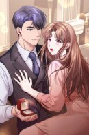 The Boss's Proposal / Предложение моего босса