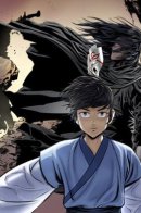 Weak teacher / Слабый учитель