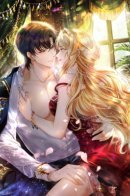 The day of being favored by the bishop / День, когда епископ стал меня обожать