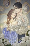 Glass Wall / Стена из стекла