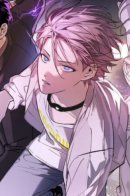 The evil ring / Круг зла