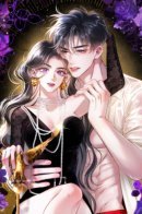 Sorry, I Am Also a Big Shot / Простите, но я тоже мамочка мафии