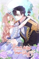 I Found a Husband When I Picked up the Male Lead / Я нашла мужа, когда подобрала главного героя