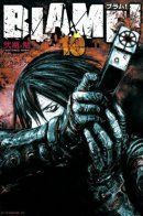 Blame! / Блейм!