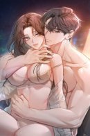 Сезон, что зовется тобой