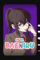Beniru / Бэниру