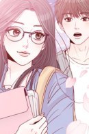 Secret Crush / Тайная влюбленность