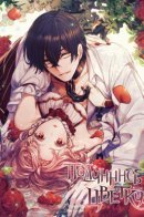 Obey the Flower / Подчинись цветку