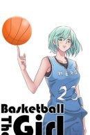 The Basketball Girl / Баскетболистка