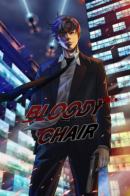 Bloody Chair / Кровавый трон