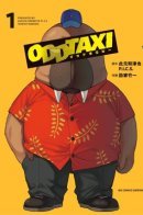 Odd Taxi / Необычное такси