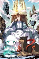 I'm Actually a Cultivation Bigshot / На самом деле, я большой человек на пути культивации