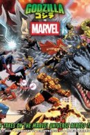 Godzilla vs. Marvel / Годзилла против Marvel