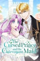 Don't step on the wild grass / Не наступай на дикую траву