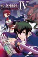 Shin Megami Tensei IV Dengeki Comic Anthology / Shin Megami Tensei IV Антология комиксов Денгеки
