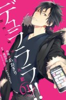 Durarara!! Re;Dollars / Повтор; Сказания о Долларах