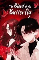 Piwa nabi / Кровь и Бабочки