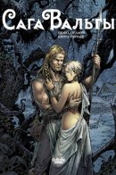 Saga Valta / Сага Вальты