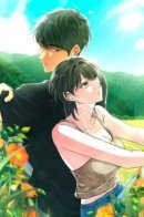 To My Apricot Hill / Априкот-Хилл