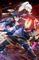 God Level Improvement System / Система улучшения уровня бога