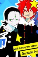 Majin Reino and the Millennium Seal / Демон Рэйно и тысячелетняя печать