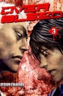 Over Bleed / Кровопотеря