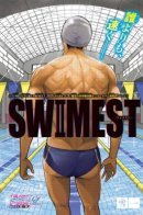 SWIMEST / ПЛОВЕЦ